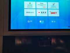 -金色印象·4K影院式足体养生(杨家坪西郊店)