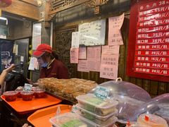 -天兴居(鲜鱼口街店)