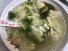-海平馄饨(逍遥二路店)