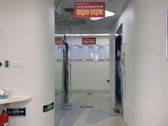 -兔博士口腔(高新一路门诊部)