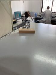 -国家轻工业珠宝检测中心