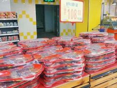 -农工商超市(金沙江路店)