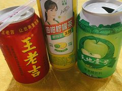 -虎门不夜天海鲜市场