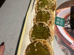 -绿茶餐厅(广州天河城店)