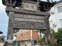 -西溪南古村落