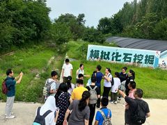 -房山世界地质公园博物馆