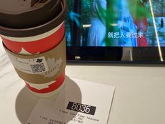 -Tims天好咖啡·贝果(东方广场店)
