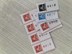 -薛昌利大米面皮(南关正街店)