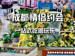 -星际传奇·电玩城·游戏厅·儿童乐园(大悦城店)