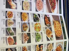 -驿楼兰·新疆菜(火车站店)