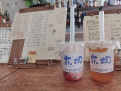 -东极岛景区