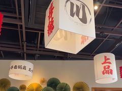 -极乐小煮·成都冒菜(科技绿洲店)