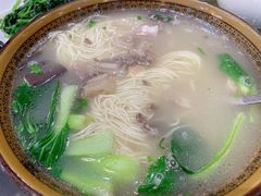 -炮仗羊肉馆(郑陆店)