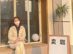 门面-不正咖啡(万达尊店)