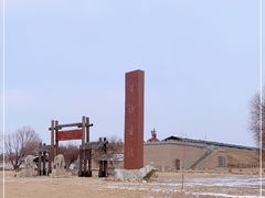 -黄沙古渡原生态旅游区