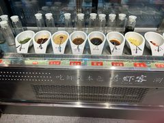 -喜虾客.鲜活虾火锅(爱之城店)