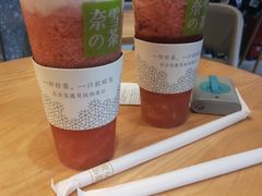 -奈雪的茶(杭州万象城PRO店)