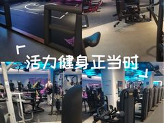 -我爱运动健身·游泳·瑜伽·普拉提馆(大卫城店)