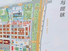 -智慧湾科创园
