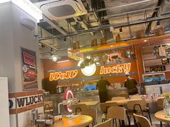 -WOW LUCKY创意韩料(龙阳广场店)