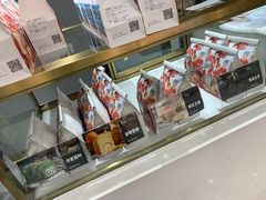 -爸爸糖吐司面包(兰州中心店)