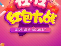 -老李客栈民宿餐厅
