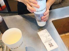 -MAMACHA妈妈茶(岳麓山店)