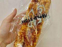 -PAPER STONE BAKERY(天汇广场店)