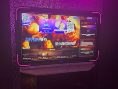 -星聚会KTV(合生汇黑金店)