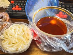 -骏骏牛肉粉店(吉庆街店)