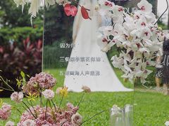-深圳隐秀山居酒店