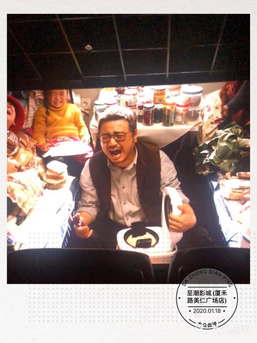 至潮影城(厦禾路美仁广场店)图片