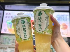 -牛街洪记小吃店(牛街店)