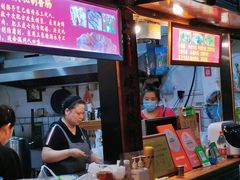 -锦泓老字号猪脏粉(东联大厦店)