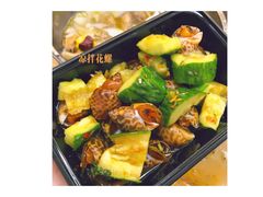 -派派茶客(金杏花园店)