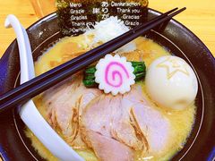 浓厚豚骨拉面-Ramen满吉·豚骨拉面(丽园路店)