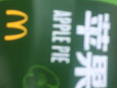 -麦当劳(展览路店)