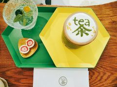 -茶是一枝花泡茶店