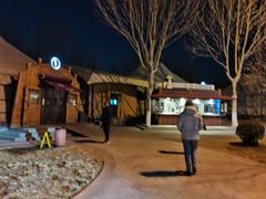 -九十九顶毡房(阜石路店)