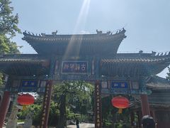 -莲池书院博物馆