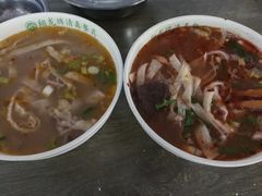 -清真马杰山牛肉汤馆