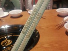 -花海牛火锅(泰合店)