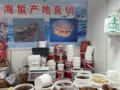 -中国农业博物馆