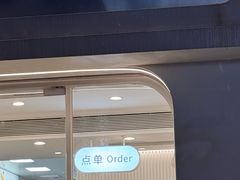 -INCHA印茶(附中东巷店)
