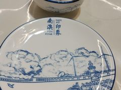 -香湖海鲜餐厅(青澳湾店)