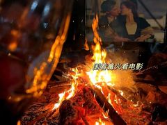 -麓舍全景太湖温泉别墅团建拓展会议亲子