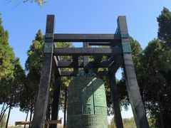 -汤阴县羑里周易博物馆
