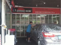 iphone_upload_pic-跃通XPEL超级旗舰店(浦东店)
