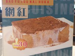 -龙记·香港茶餐厅(海上世界店)