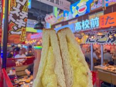 -肉问屋·元气一番烧肉(北京总店)
